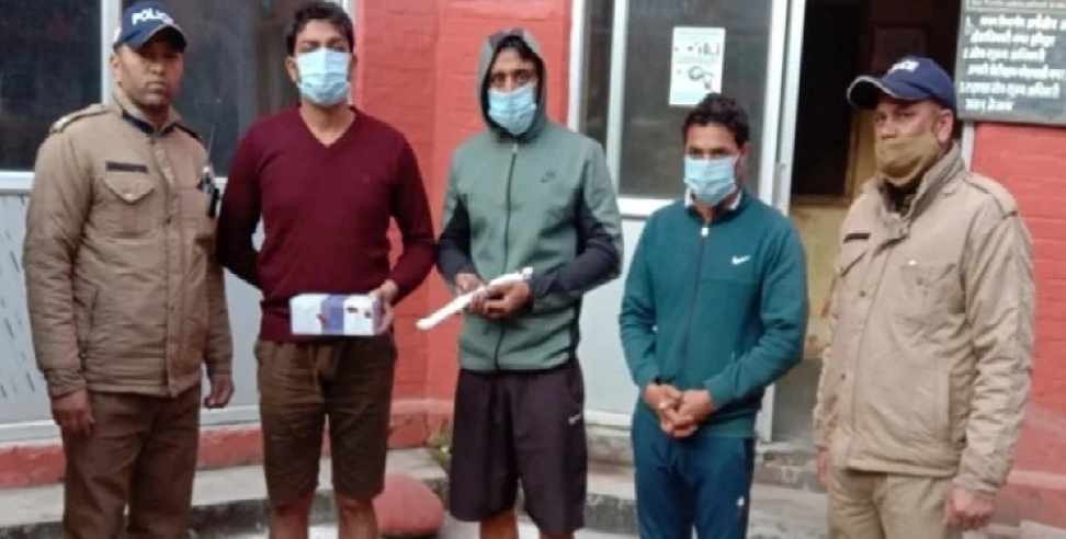 Haridwar Haryana youth ruckus: Haryana youth arrested with pistol in Haridwar