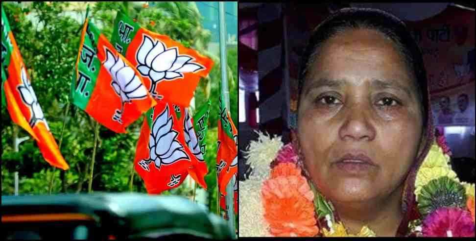 Munni Devi Shah BJP MLA: Tharali MLA Munni Devi Shah accuses BJP