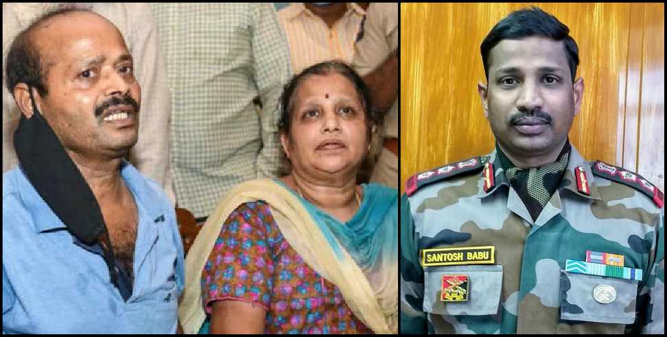 India-China skirmish: Martyr  colonel santosh babu