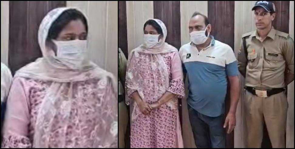 Uttarakhand Bangladesh infiltration: Bangladeshi woman arrested in Uttarakhand