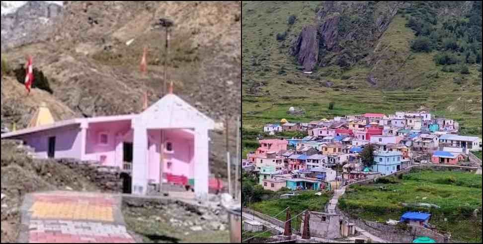 Urvashi temple in Bamani village of Chamoli district