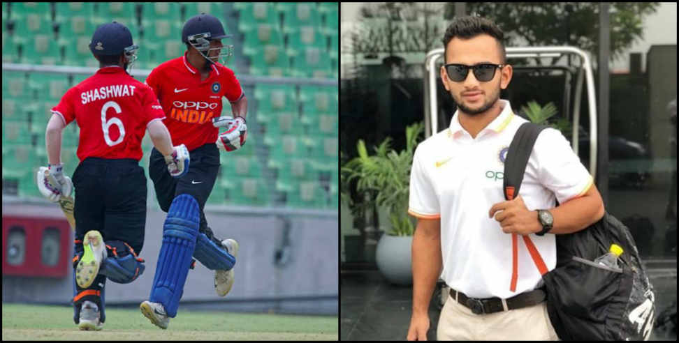 उत्तराखंड न्यूज: shashwat rawat of uttarakhand selected in india u 19 team for asia cup