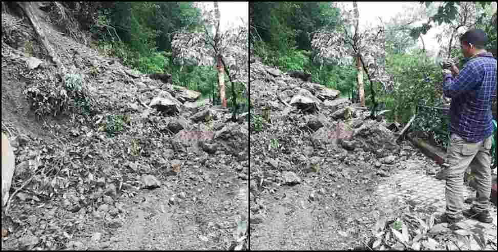 Nainital Landslide: Landslide caused by rain in Nainital