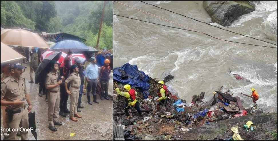 Gaurikund landslide latest update : Gaurikund landslide latest update