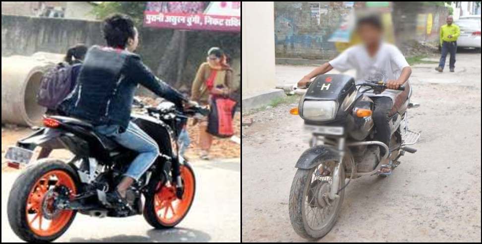 Uttarakhand Accident: Minor children are driving vehicles in Uttarakhand