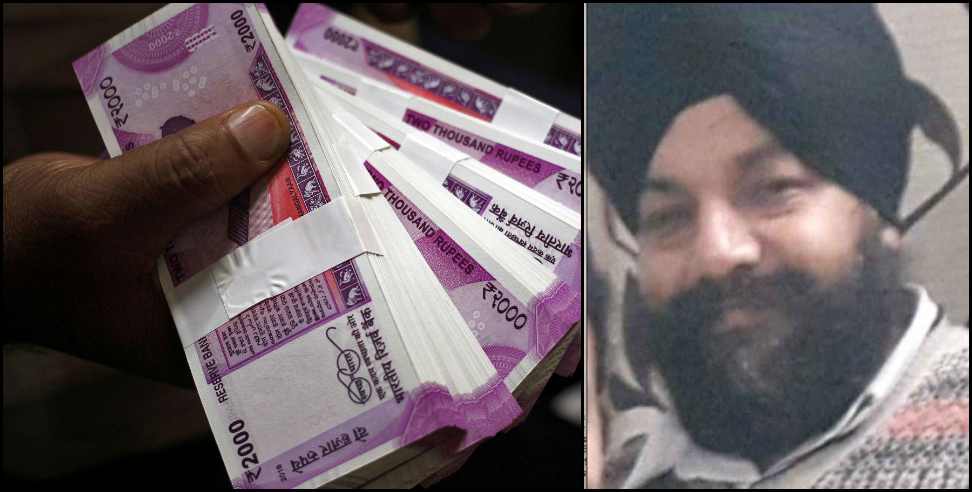 dehradun property fraud: Builder Gurvinder Nagpal cheated Rs 15 crore from Parvinder Singh in Dehradun