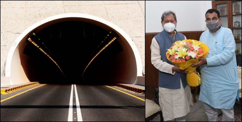 Uttarakhand Double Lane Tunnel: double lane tunnel to be built in mussoorie at a cost of 700 crores