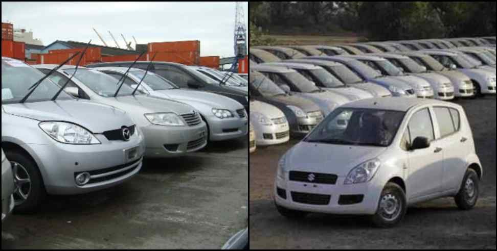 Uttarakhand Car Registration Renewal: Renewal of car registration becomes expensive in Uttarakhand