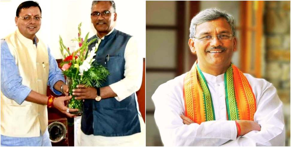 Trivendra Rawat Won From Haridwar Seat: Trivendra Rawat Won From Haridwar Lok Sabha Seat