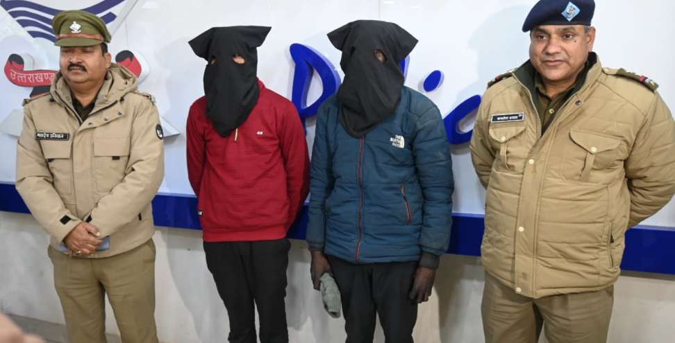 human trafficking gang arrested: 4 accused of human trafficking gang arrested