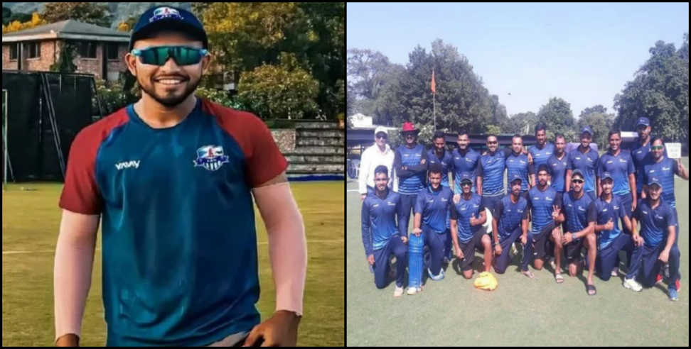 cricketer avanish sudha: Mumbai Indians team selected Uttarakhand cricketer avanish for trial before ipl