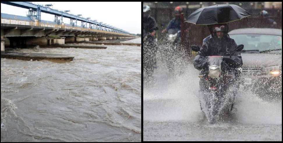 Uttarakhand Weather: Heavy rain likely in 3 districts of Uttarakhand July 21