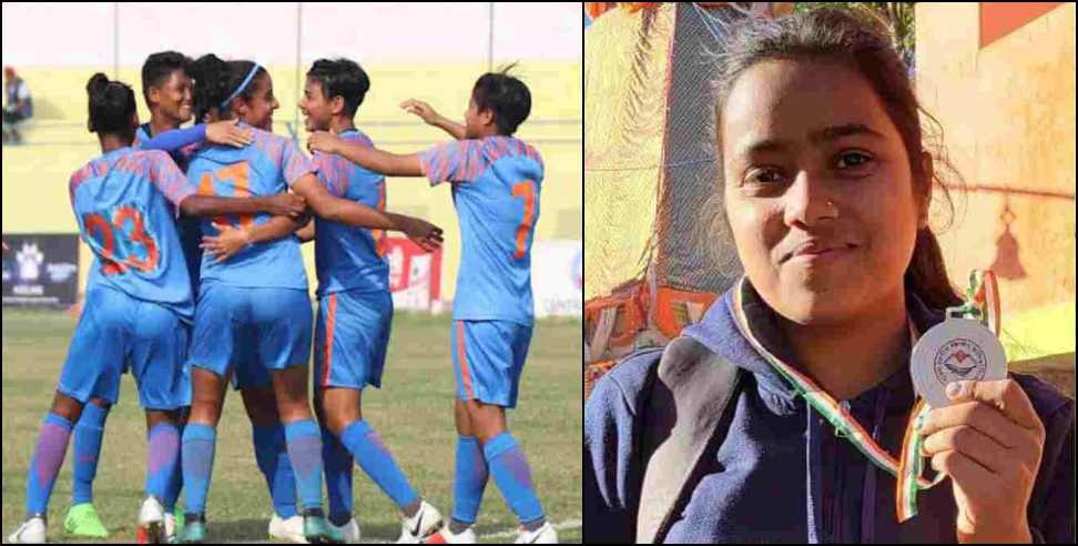 Niharika Naithani Footballer: Pauri Garhwal Niharika Naithani Selection in National Football Team