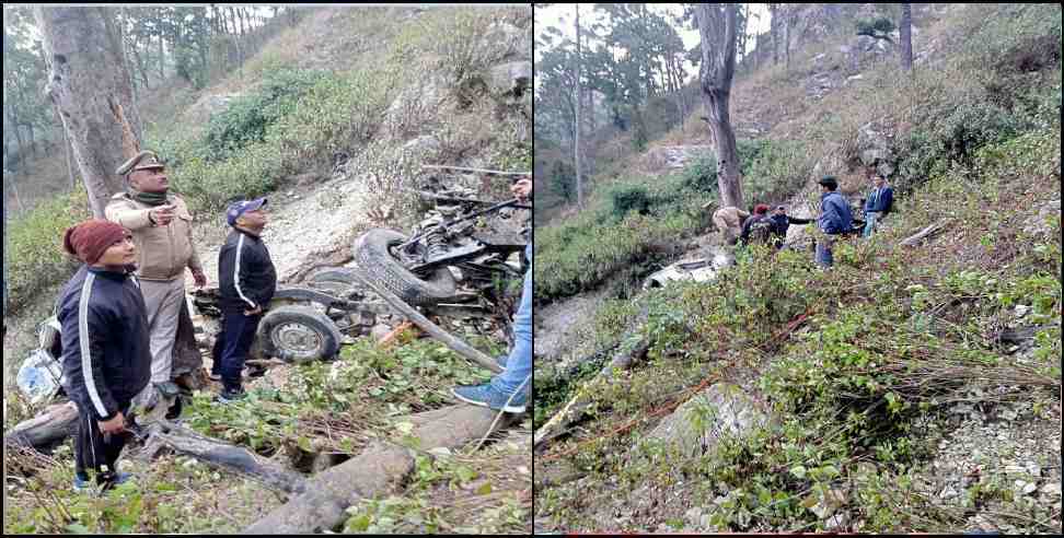 champawat max in ditch: Max fell into a ditch in Champawat 14 killed