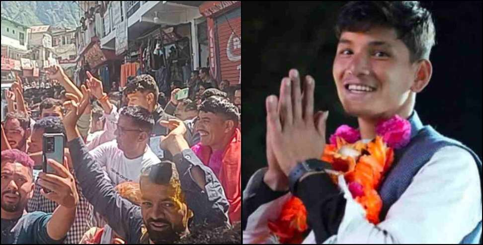 Panchayat Chunav Result: Uttarakhand Panchayat Chunav Result Banwara Chamoli 2025