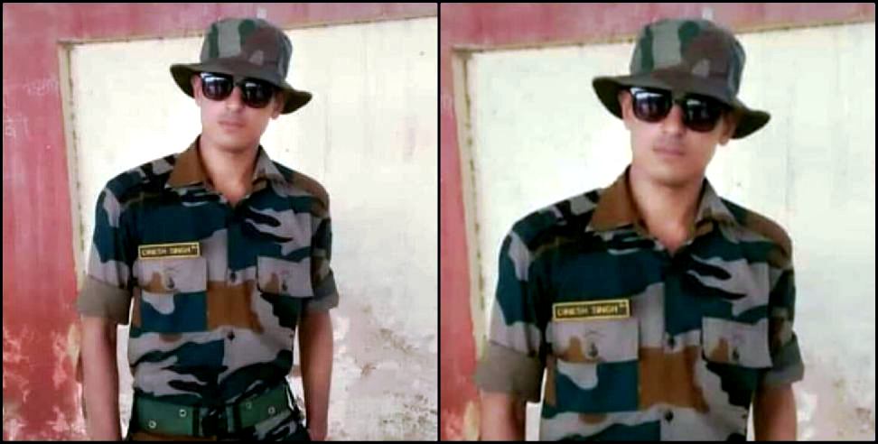 Uttarakhand martyr: Story of martyr dinesh singh of almora