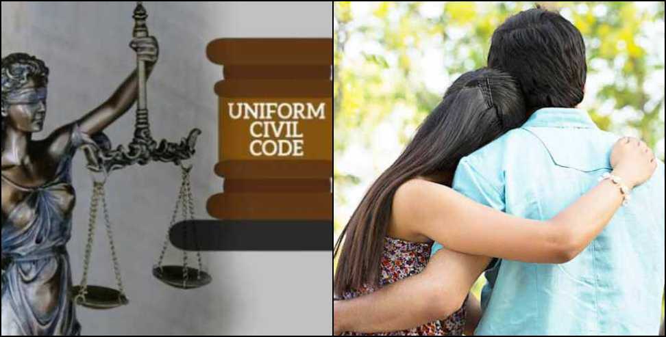 UCC Uttarakhand update: Uttarakhand Government Preparing New UCC Rules After Recent Amendments
