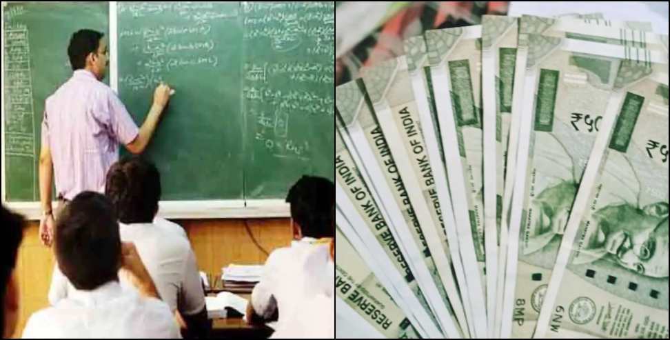 Recovery of additional increment: Additional increment will not recovered from teachers