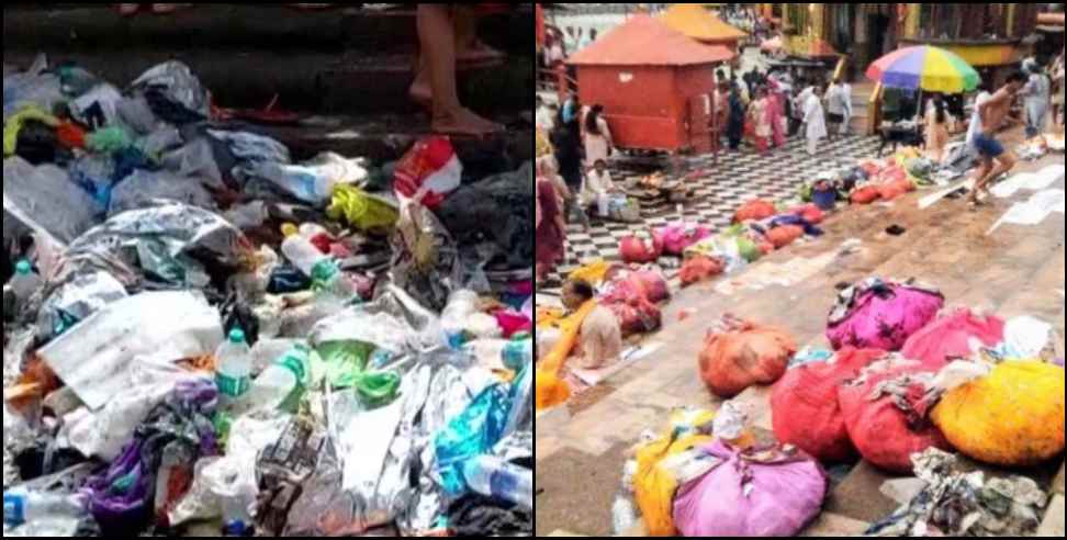 haridwar kaanwar garbage: Kanwariyas left thousands of tonnes of garbage in Haridwar
