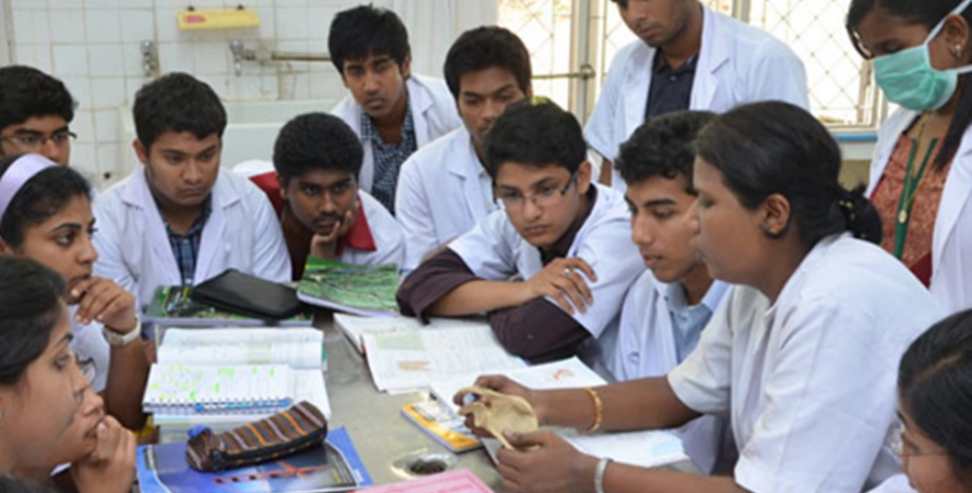 Uttarakhand Medical Council: Degrees of 8 medical universities in Uttarakhand invalid