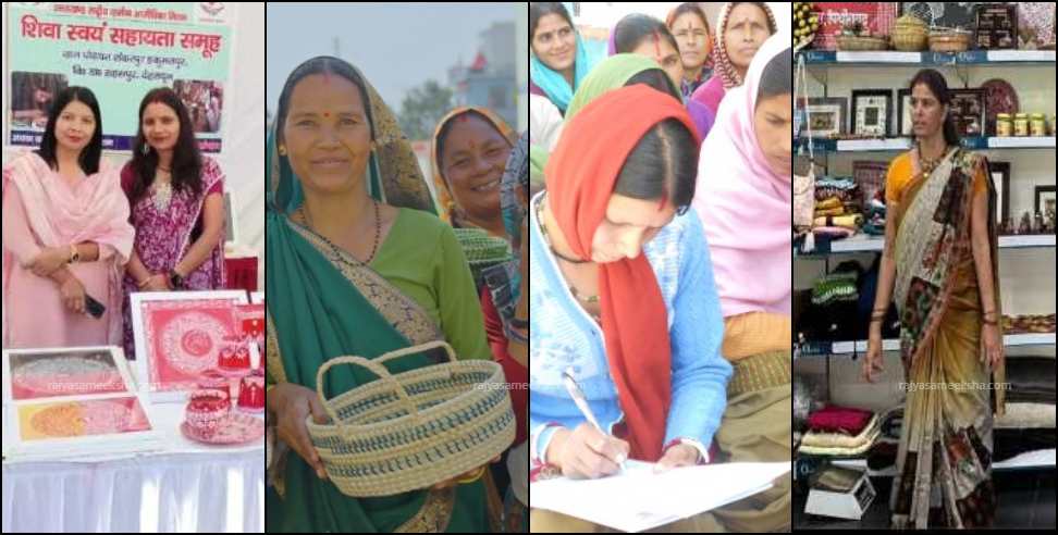 Travel Outlets in Uttarakhand: 110 Travel Outlets of Uttarakhand State Rural Livelihood Mission