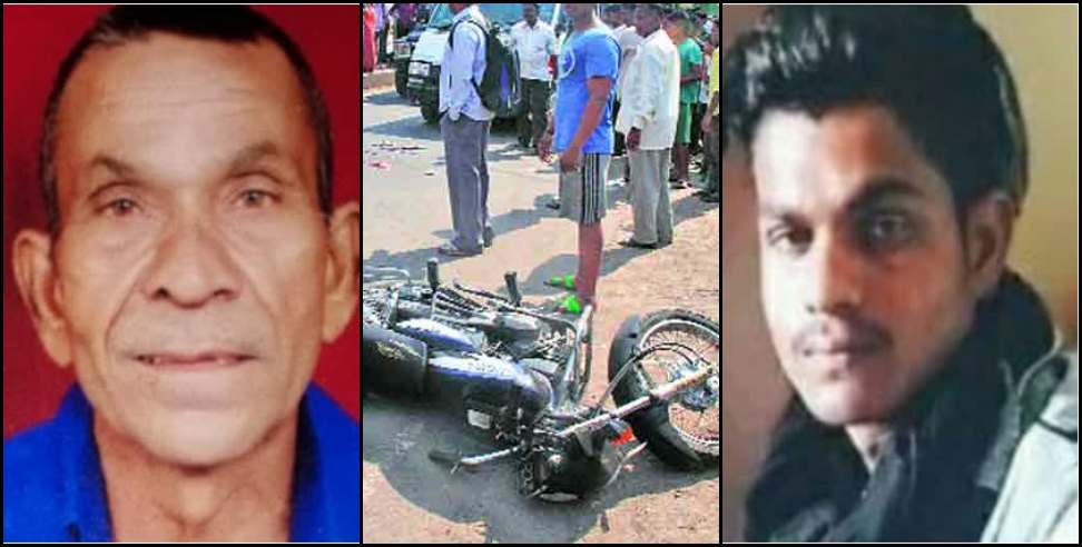 Kashipur Accident: Kashipur Bike Tractor Accident