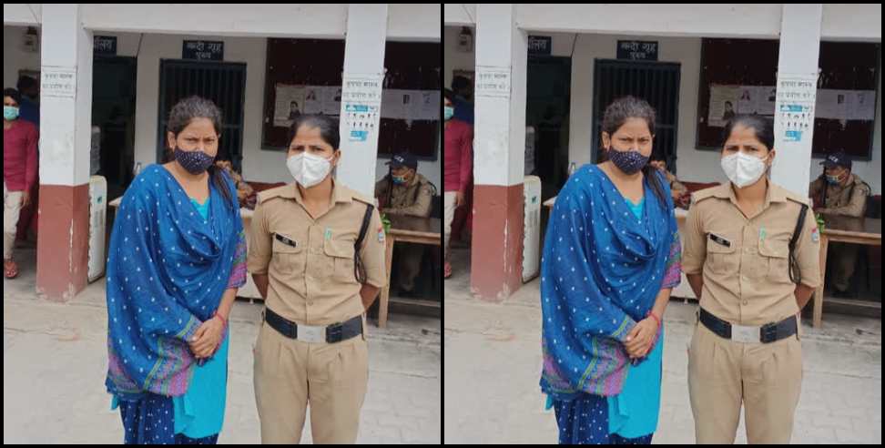 Female superthug arrested: Female superthug arrested in Haridwar