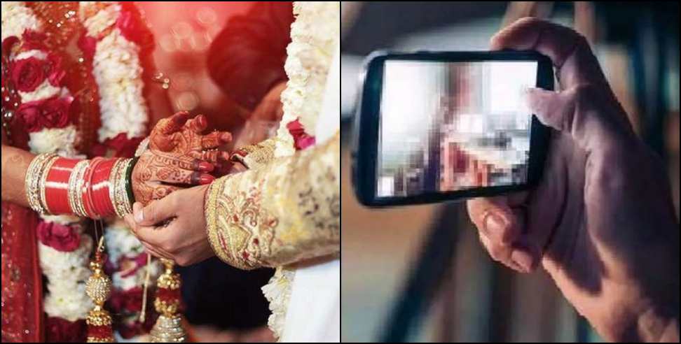 Video Viral on Social Media: Marriage broken by putting private video on social media