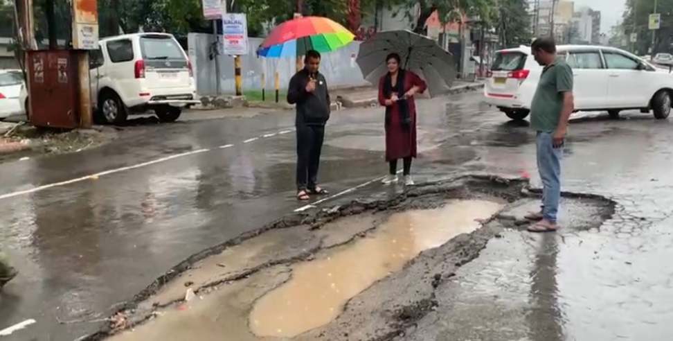 nainital delhi highway road collaps: Road collapses on Nainital-Delhi highway