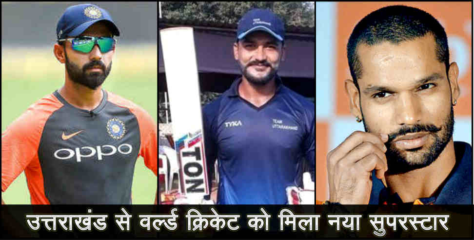 uttarakhand cricket: uttarakhand karanveer kaushal creats new record of cricket
