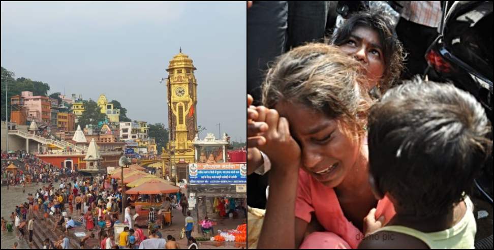 children abandoned in haridwar: parents abandoned children in haridwar