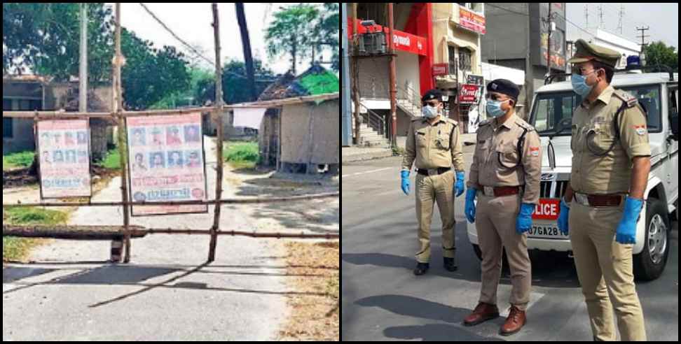 Coronavirus in uttarakhand: 10000 people home quarantine in laksar and bhagwanpur