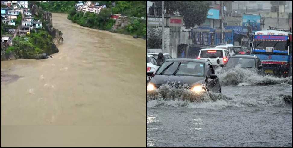 Uttarakhand Weather Update: Uttarakhand Weather Update 8 July 2026