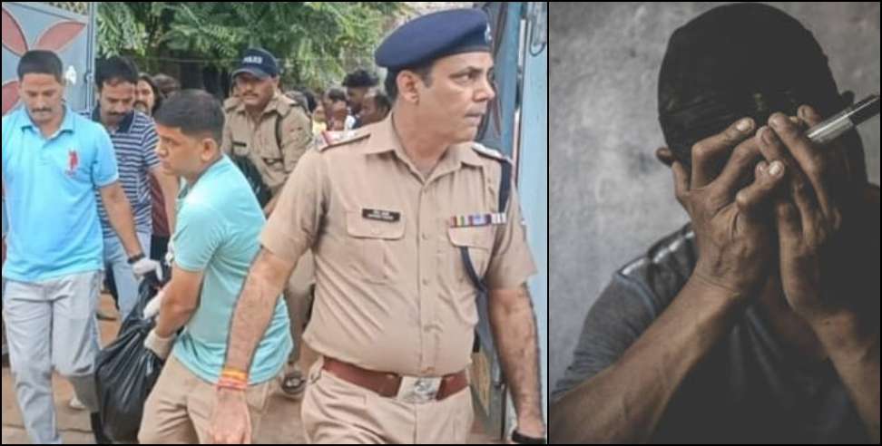 Crime in Haridwar: Son Killed Mother For Drugs