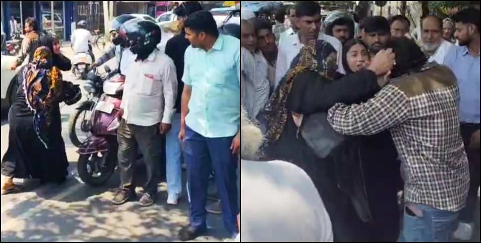 Mother Beats Daughter Lover: Mother beat married daughter and lover outside court