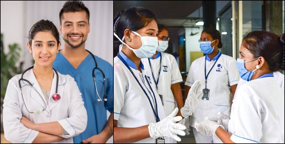 All Details about 1455 Nursing Officer Recruitments
