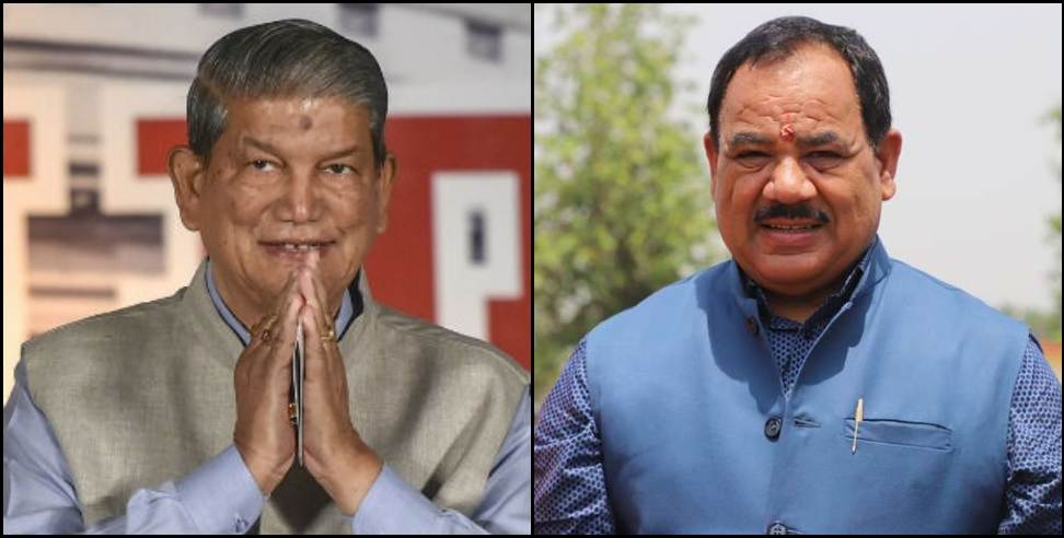 Harish rawat harak singh rawat: Harish rawat speaks about harak singh rawat