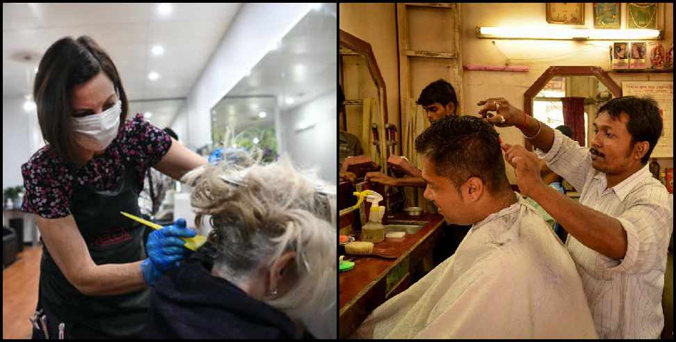 Uttarakhand HairDresser Rules: Rules for Uttarakhand HairDresser Salon and Spa Operators