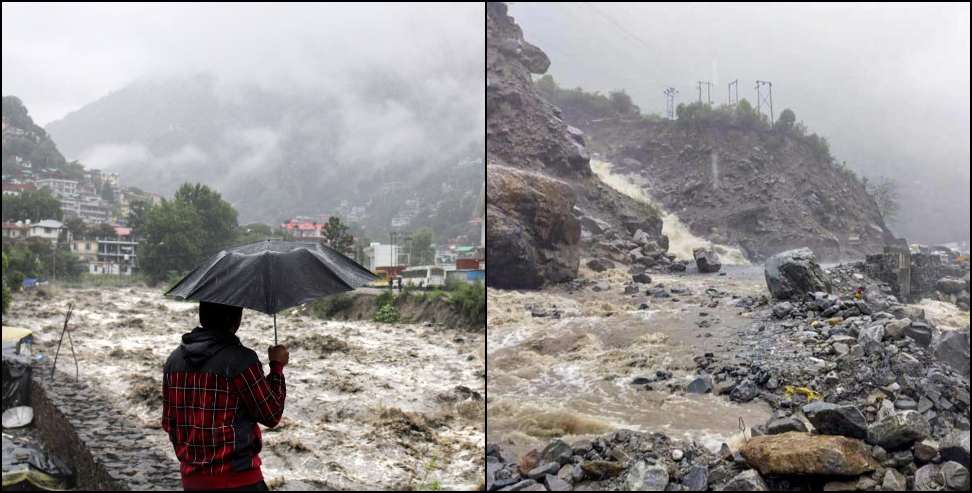 Uttarakhand Weather Update 30 June 2025