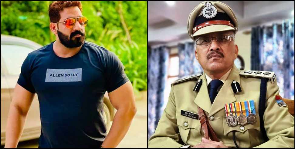 bobby kataria uttarakhand police arrest: Dehradun Police went to arrest Bobby Kataria