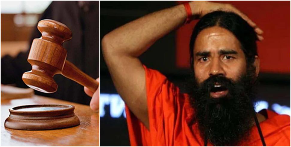 Ram Dev Baba: Patanjali Honey Sample Fails Fine of One Lakh