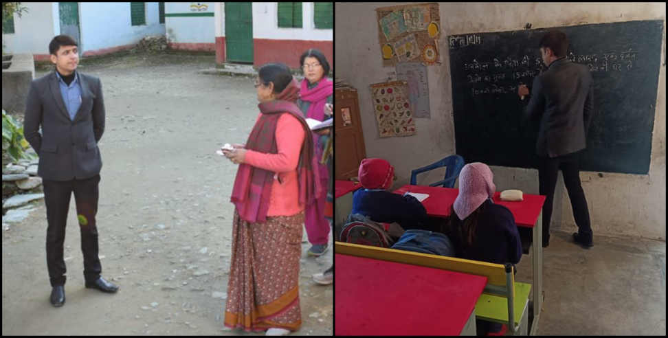 Saterakhal primary school: Dm became teacher during inspection of primary school