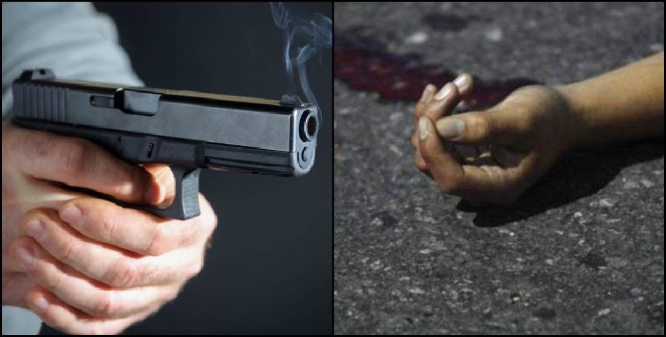 Haridwar News: Teacher shot dead in Haridwar