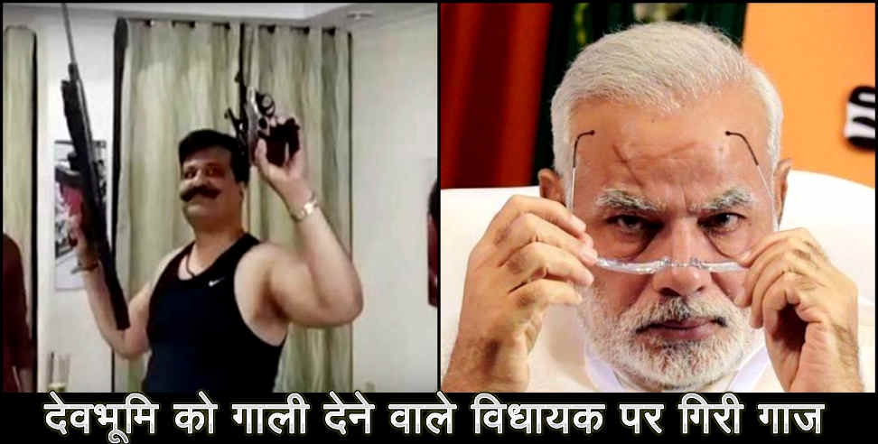 कुवंर प्रणव सिंह चैंपियन सस्पेंड: bjp expels kunwar pranav singh champion for 6 years