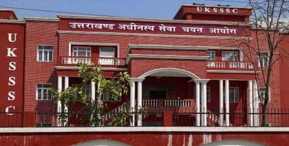 UKSSSC Recruitment 2026: UKSSSC Announces 379 Government Vacancies in Uttarakhand