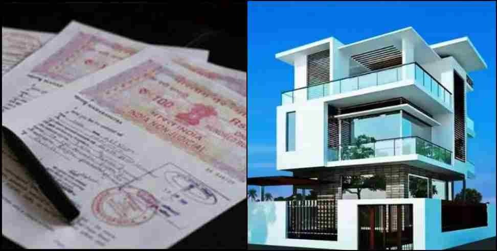 Dehradun Windlass Builder: Dehradun windlass builder stole stamps worth Rs 34 lakh