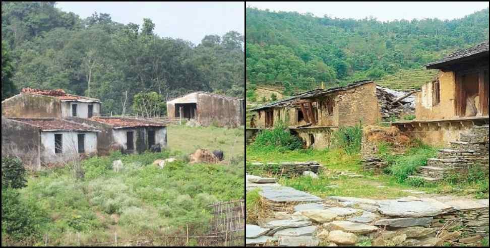 Champawat Swala Village: Haunted Village Swala Village of Champawat