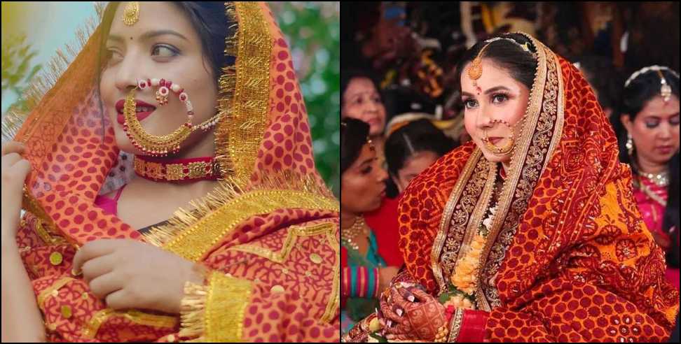 bridal Jwellery Code: Jwellery Code applied in this Village of Jaunsar Bawar