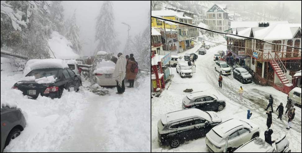 Uttarakhand Weather Update 15 March 2025
