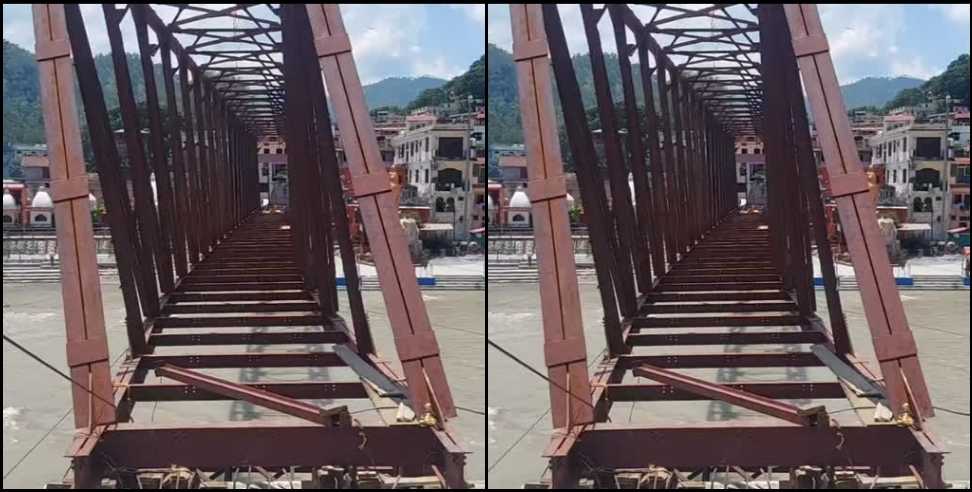 Bageshwar News: Bridge being built on Saryu river in Bageshwar tilted to one side